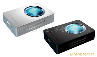 深圳市精品尚电子科技有限公司 专注品质，引领电子科技新潮流