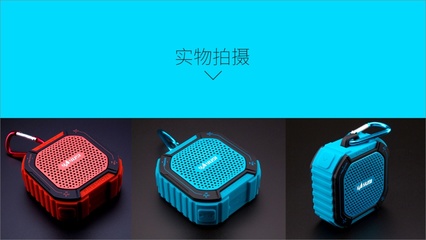 数码3C作品设计|电子产品|工业/产品|dengqiong - 原创设计作品 