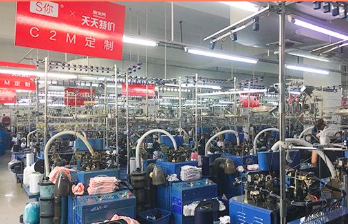 阿里新制造助力双11 智慧工厂重塑服装业，工艺礼品迎新机遇